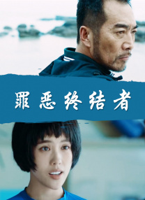 狠狠综合久久av